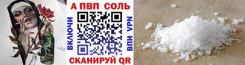 АМФЕТАМИН Искитим