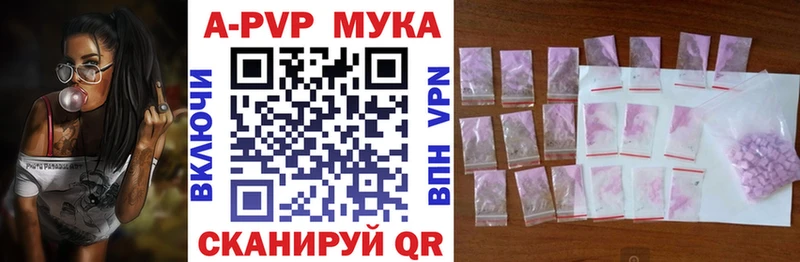 гидра маркетплейс  закладки  Искитим  Alpha-PVP СК КРИС 