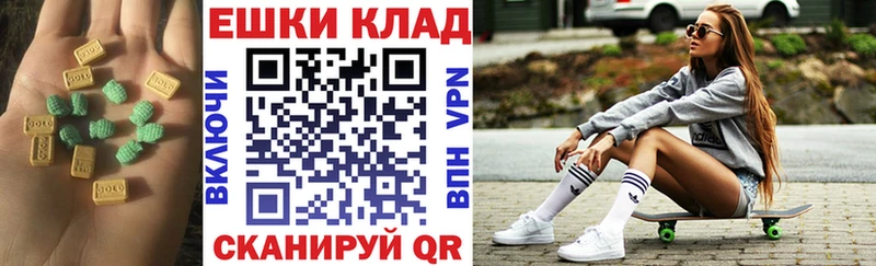 блэк спрут ссылка  Искитим  мориарти телеграм  как найти закладки  Экстази MDMA 