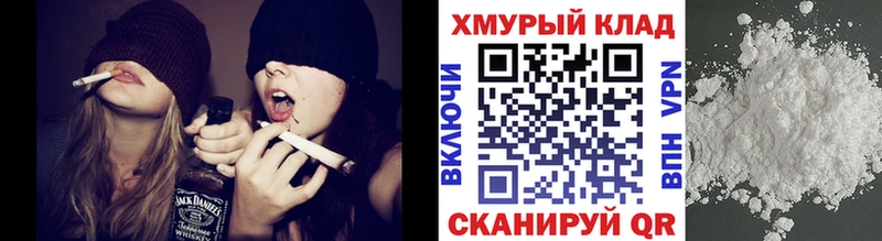 Героин афганец  Искитим 