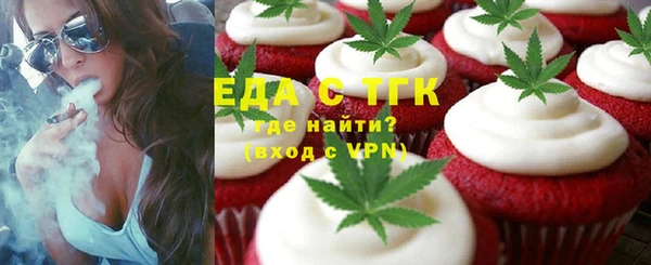 шишки Абдулино