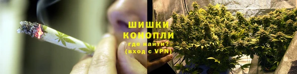 соль ск Абинск