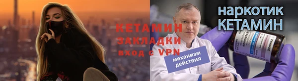 шишки Абдулино