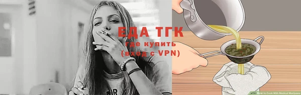шишки Абдулино