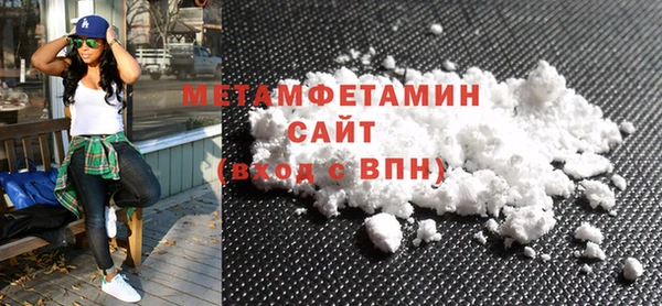 шишки Абдулино