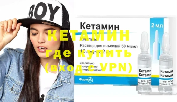 шишки Абдулино