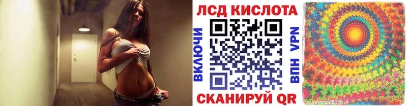 Марки NBOMe 1,8мг  blacksprut ТОР  Искитим 